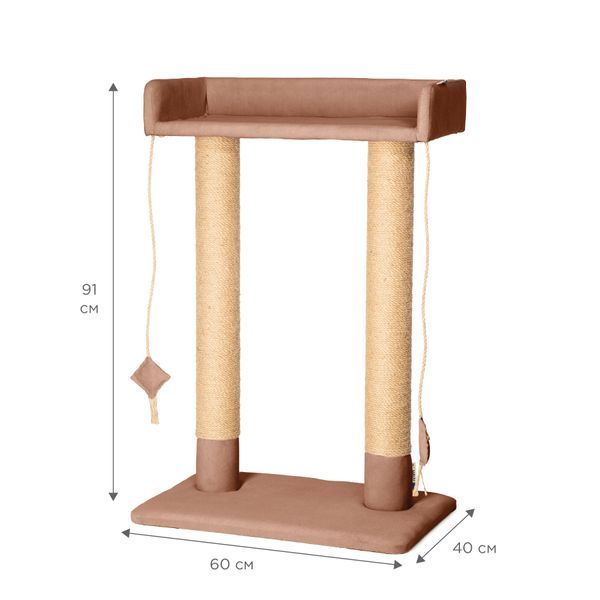Кігтеточка з лежанкою для котів PETBED Маркіз 60х40см h-91см з джутом велюр коричневий 11251686 фото