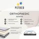 Матрас для собак PETBED Сендвич S 60x40см h-8см велюр бежевый 11248844 фото 9